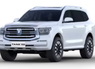 TANK 500 HEV