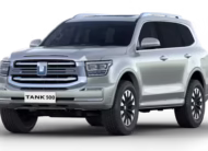 TANK 500 HEV